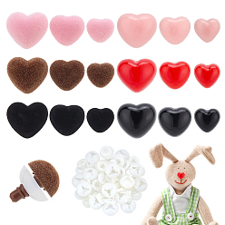 (52) Непрозрачная лаванда 54 пакеты сердечко пластик безопасные поделки носы, с распоркой, для поделок куклы игрушки кукольные плюшевые животные изготовление, разноцветные, 9~21 мм