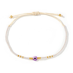 Белый Плетеные браслеты из стеклянных бус, ювелирные изделия из смолы от сглаза для дружбы пары, белые, внутренний диаметр: 11 дюйм (28 см)