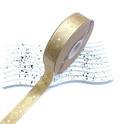 Светло-хаки Полиэфирные ленты, для подарочной упаковки, светлый хаки, 1 дюйм (25 мм), Около 48 ярдов / рулон