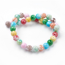 Colorful Glass Beads Strands, Round, Colorful, 9.5~10.5mm, Hole: 1.2mm, about 38pcs/strand, 14.5 inch(37cm)