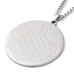 Нержавеющая Сталь Цвет Не тускнеет 304 ожерелья с подвесками из нержавеющей стали, плоские круглые с цветочным узором, цвет нержавеющей стали, 23.82 дюйм (60.5 см)