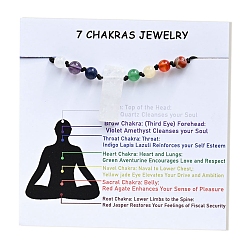 Хрусталь Регулируемые браслеты-подвески с рисунком чакры из натурального кварца, прямоугольные, 5-7/8 дюйм (15 см)