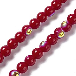 FireBrick Spray Painted Glass Beads Strands, Round, FireBrick, 8~9mm, Hole: 1.2~1.5mm, about 46~56pcs/strand, 14.65~16.3''(37.2~41.4cm)