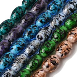 Couleur Mélangete Perles au chalumeau de sable d'or faites à la main , ovale, couleur mixte, 16.5x11mm, Trou: 1.8mm