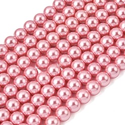Бледно-Розовый Экологичные стеклянные жемчужные бусы, класс А, круглые, окрашенные, хлопковый шнур , розовый жемчуг, 8 мм, отверстие : 1.2~1.5 мм, около 52 шт / нитка, 15.7 дюйм