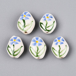 Васильковый Фарфоровые бусины ручной работы, пастельный фарфор, самородки и цветы, васильковый, 14~17x12~13x7~8 мм, отверстие : 1.4~1.8 мм