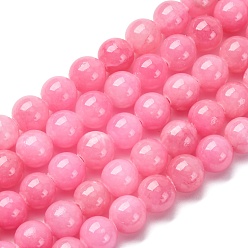 Фуксин Естественно Mashan нефрита круглые бусины нити, окрашенные, фуксиново-красные, 8 мм, отверстие : 1 мм, около 48 шт / нитка, 15 дюйм