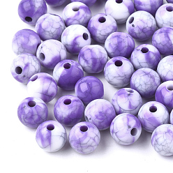 Сине-фиолетовый Бисера треск акриловые, бусы из искусственного камня, круглые, синий фиолетовый, 7~7.5 мм, Отверстие : 2 мм , около 1900 шт / 500 г
