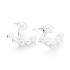 Платинированный Изделия из латуни, с бисером, Реальная платина, 14.5x18.5x9 мм, штифты : 1.2 мм