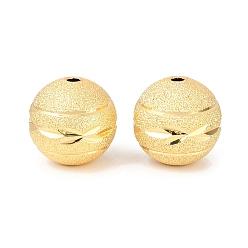 Золотой Текстурированные латунные бусы, стойки покрытие, долговечный, без свинца и без кадмия, золотые, 17.5 мм, отверстие : 2.5 мм
