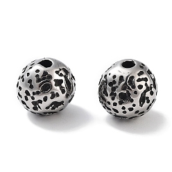 Античное Серебро 304 из нержавеющей стали бусы, круглые, античное серебро, 8 мм, отверстие : 1.6 мм