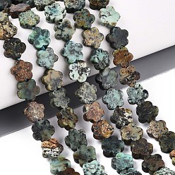 Африканский Бирюза(яшма) Бусы натуральная африканская бирюза (яшма), звезда, 5.5~6x6~6.5x2~3 мм, отверстие : 0.7~0.8 мм, около 63~65 шт / нитка, 14.76~15.16 дюйм (37.5~38.5 см)