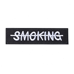 Black Computerized Embroidery Cloth Iron on/Sew on Patches, Costume Accessories, Appliques, for Backpacks, Clothes, Rectangle with Word NO SMOKING, Black, 12.5x3.3x0.13cm