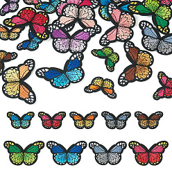 (52) Непрозрачная лаванда 1сумка полиэстер ткань для вышивки термоприклеиваемые/пришивные заплатки, аксессуары для костюма, аппликация, бабочка, разноцветные, 27~45x45~74x2 мм, 23 шт / пакет