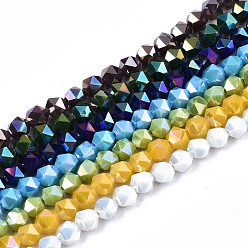 Mixed Color Electroplate Opaque Glass Beads Strands, AB Color Plated, Faceted, Round, Mixed Color, 5.5x5.5x5.5mm, Hole: 1mm, about 97~99pcs/strand, 20.87 inch~21.26 inch(53cm~54cm)