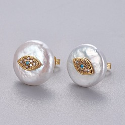 Colorful Natural Pearl Stud Earrings, with Brass Micro Pave Cubic Zirconia Findings, Flat Round with Evil Eye, Long-Lasting Plated, with Ear Nuts, Golden, Colorful, 14~15mm, Pin: 0.8mm
