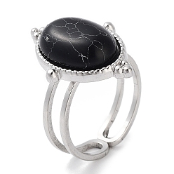 Синтетическая Бирюза 304 кольцо из нержавеющей стали, регулируемые синтетические бирюзовые кольца, овальные, 15.5x21.5 мм, внутренний диаметр: регулируемый