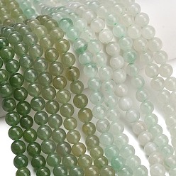 Green Aventurine Natural Green Aventurine Beads Strands, Smooth Round, 8~8.5mm, Hole: 1mm, about 47pcs/strand, 14.76~14.96''(37.5~38cm)