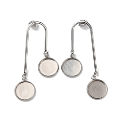 Stainless Steel Color Non-Tarnish 304 Stainless Steel Stud Earring Findings, Earring Settings, Left and Right, Double Flat Round, Stainless Steel Color, 54x27mm, Pin: 0.8mm, Tray: 12mm
