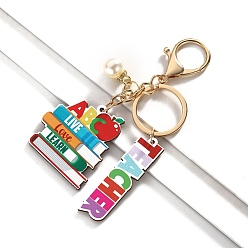 Book Деревянные брелки на день учителя, украшения для сумок и кошельков, книга, 12x4 см