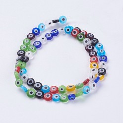 Colorful Handmade Evil Eye Lampwork Beads Strands, Flat Round, Colorful, 6x2.5mm, Hole: 1mm, about 64pcs/strand, 13.7 inch(35cm)