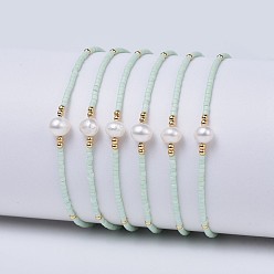 Azure Adjustable Nylon Cord Braided Bead Bracelets, with Japanese Seed Beads and Pearl, Azure, 2 inch~2-3/4 inch(5~7.1cm)
