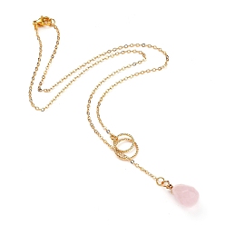 Rose Quartz teardrop, Natural Rose Quartz Pendants Necklaces, with Brass Linking Rings & Cable Chains, 304 Stainless Steel Lobster Claw Clasps, 17.52~17.72 inch(44.5~45cm), 2mm