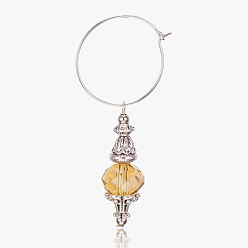 Желтый Бокал прелести, С результатами сплава и стекла, латунные обручи, серебристый цвет и античное серебро, желтые, 58 мм