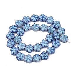Светлый Стально-синий Фарфоровые эмалевые бусины ручной работы, цветок, пастельный фарфор, светло-стальной синий, 12~12.5x11~12.5x5.5~6 мм, отверстие : 1.6~2 мм