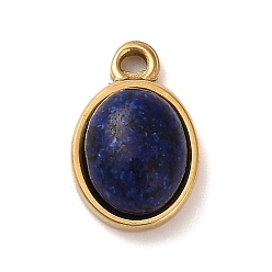 Ляпис-Лазурь Крашеные природные лазурит подвески, 304 из нержавеющей стали овальные амулеты, золотые, 15.5x10x5.5 мм, отверстие : 1.6 мм