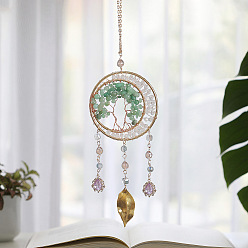 Зеленый Авантюрин Кулон в форме дерева жизни из натуральной зеленой авантюриновой крошки, обмотанной латунной проволокой, кисточка из сплава в форме листа для украшения дома и автомобиля, 329 мм