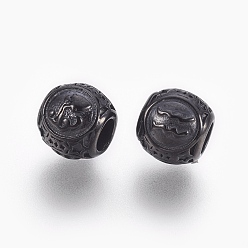 Черный Цвет Металла 316 европейские бусины из хирургической нержавеющей стали, бусины с большим отверстием, Рондель с созвездиями Водолея, металлический черный , 10x9 мм, отверстие : 4 мм