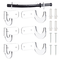 Прозрачный Акриловые настенные подставки для софтбольных/теннисных бит, прозрачные, 8.3x5x6.4 см