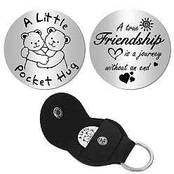 Медведь 201 памятные монеты из нержавеющей стали, карманная монета для объятий, монета с вдохновляющей цитатой, принимающий решения, плоско-круглые, цвет нержавеющей стали, с зажимом для гитары из искусственной кожи, медведь, 30x2 мм