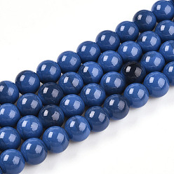 Стально-синий Выпечки нарисованных стеклянных бусин прядей, круглые, два тона, стальной синий, 10~10.5 мм, отверстие : 1.4 мм, около 84~87 шт / нитка, 31.10~32.28 дюйм (79~82 см)
