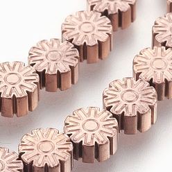 с Покрытием Меди Гальваническая немагнитная синтетическая гематитовая нить, цветок, с медным покрытием, 6.5x3 мм, отверстие : 1 мм, около 61 шт / нитка, 15.7 дюйм (40 см)