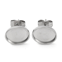 Нержавеющая Сталь Цвет Антикоррозийные 304 фурнитура для сережек-гвоздиков из нержавеющей стали, овальные, цвет нержавеющей стали, 9x11 мм, внутренний диаметр: 8x9 мм, штифты : 0.8 мм