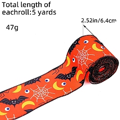 Bat Тканевая лента с принтом в гросгрейн для упаковки подарков на Хэллоуин, летучая мышь, 2-1/2 дюйм (64 мм), 5 ярдов/шт.