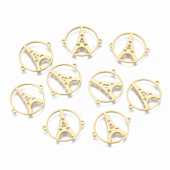 Real 18K Gold Plated 304 Stainless Steel Links Connectors, Laser Cut, Flat Round with Hollow Iron Tower, Real 18K Gold Plated, 15x18x0.8mm, Hole: 0.8mm