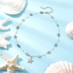 Лабрадорита Латунные самородки из натурального лабрадорита ручной работы, звеньевая цепь, сплав, светло-серая эмаль, подвеска в виде морской звезды, ожерелья для женщин, золотые, 16.46 дюйм (41.8 см)