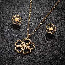 Золотой Комплекты из серег-гвоздиков и ожерелий с подвесками из нержавеющей стали для женщин, золотые, 65x50 мм