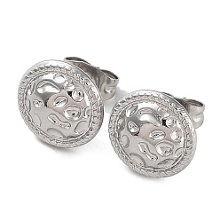 Stainless Steel Color Non-Tarnish 304 Stainless Steel Flat Round Button Ear Studs for Women, Stainless Steel Color, 10.5mm