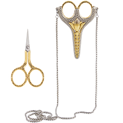 Античное Золото Винтажные швейные ножницы из нержавеющей стали и железа с цепочкой для рукоделия, античное золото , 19.09 дюйм (48.5 см)
