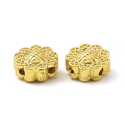 Matte Gold Color Rack Plating Brass Beads, Long-Lasting Plated, Lead Free & Cadmium Free, Flower, Matte Gold Color, 9.5x5mm, Hole: 1.4mm