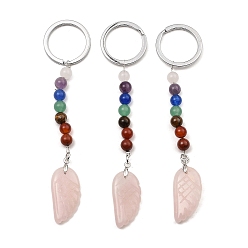 Rose Quartz Natural Rose Quartz Feather Keychain, with Chakra Gemstone Bead and Platinum Tone Rack Plating Brass Findings, 11.4cm