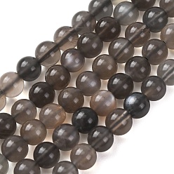 Grey Moonstone Натуральные серые бусины из лунного камня, круглые, 6~7 мм, отверстие : 0.6 мм, около 62~64 шт / нитка, 14.96''~15.35'' (38~39 см)