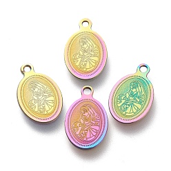 Rainbow Color Ионное покрытие (ip) 304 брелоки из нержавеющей стали, лазерная резка, овал с девой марией и божественным младенцем, Радуга цветов, 14.5x9x0.5 мм, отверстие : 1.2 мм