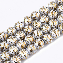 Золотистый Стеклянные бусины с гальваническим покрытием , круглые, золотые, 8x7.5 мм, отверстие : 1.2 мм, около 40 шт / нитка, 11.8 дюйм