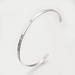 Нержавеющая Сталь Цвет Устойчивые к потускнению 201 браслеты-манжеты из нержавеющей стали, цвет нержавеющей стали, 2-1/2 дюйм (6.4 см) ~ 2-3/4 дюйм (7 см)