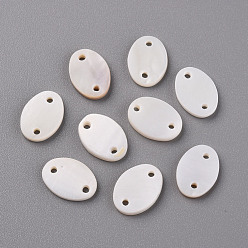 Seashell Color Freshwater Shell Links Connectors, Oval, Seashell Color, 14x10x2mm, Hole: 1.5mm
